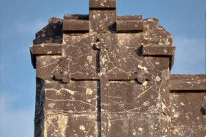 Newpark-House-history-cross